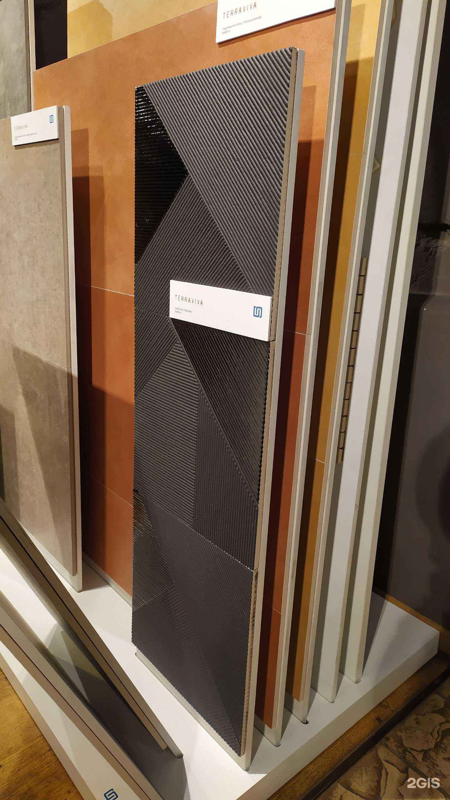 Отзывы на компанию Телепорт в г. Саратов c фото