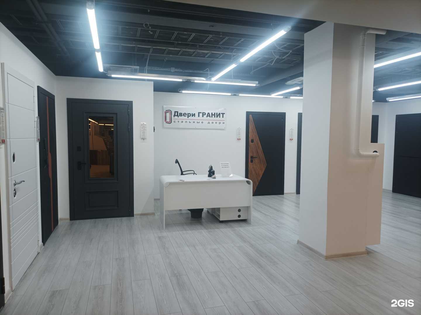 Отзывы на компанию Гранит в г. Химки c фото