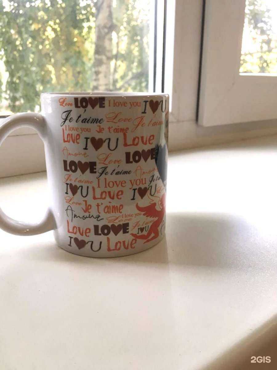 Отзывы на компанию Копицентр в Воронеже c фото