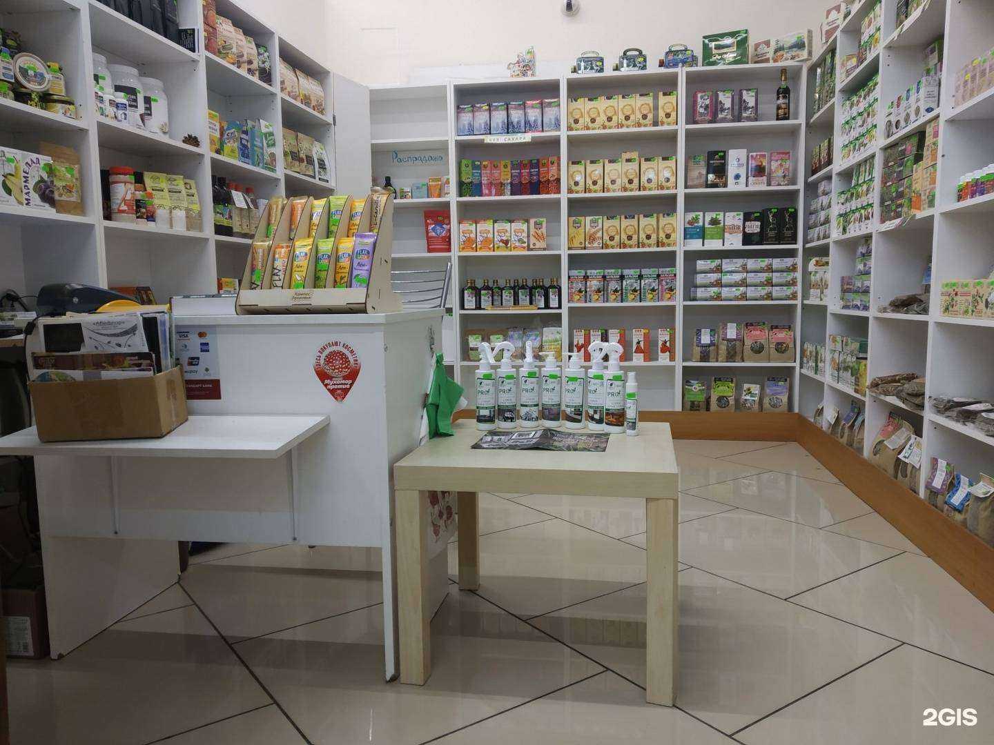 Отзывы на компанию Дары природы в г. Новосибирск c фото