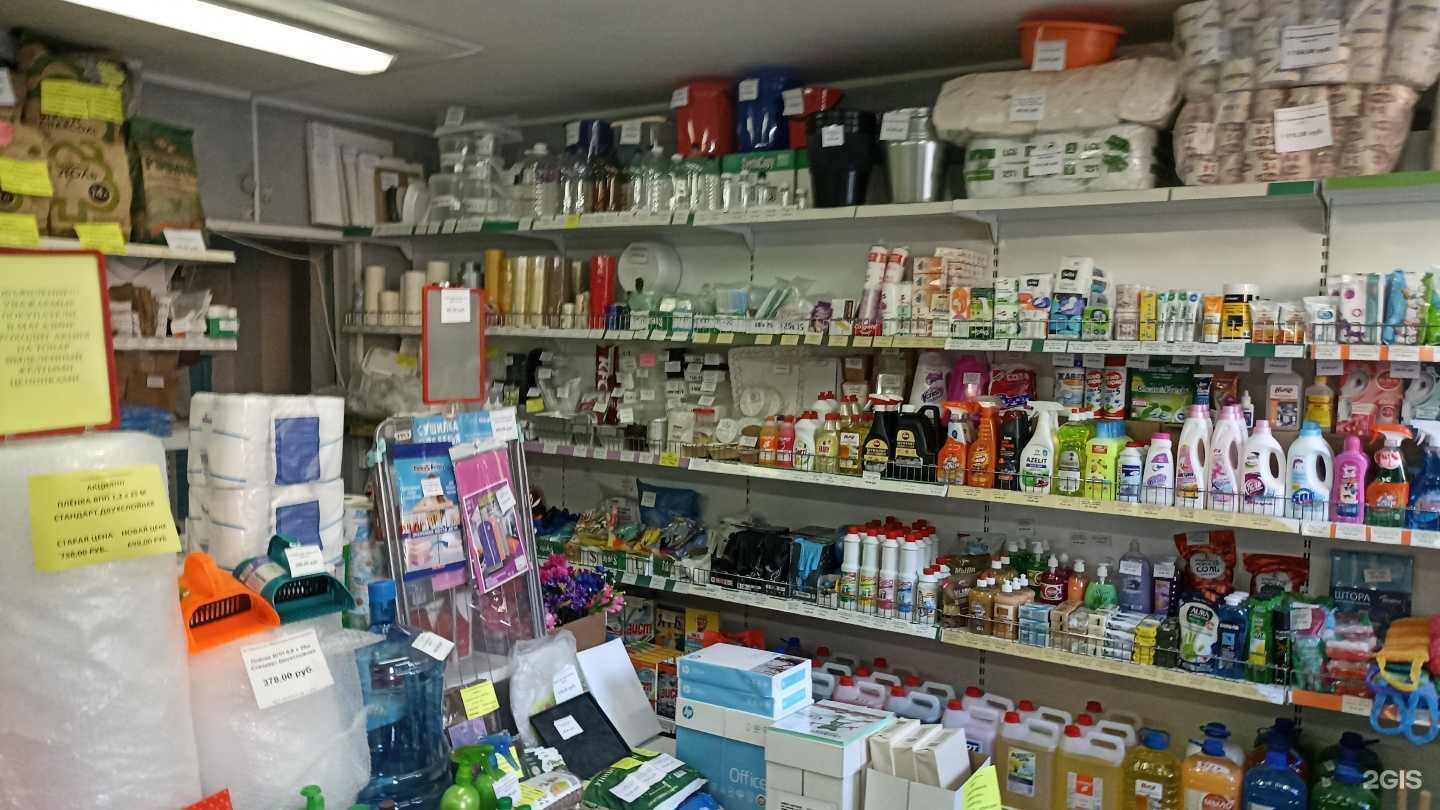 Отзывы на компанию В теме! в Выборге c фото