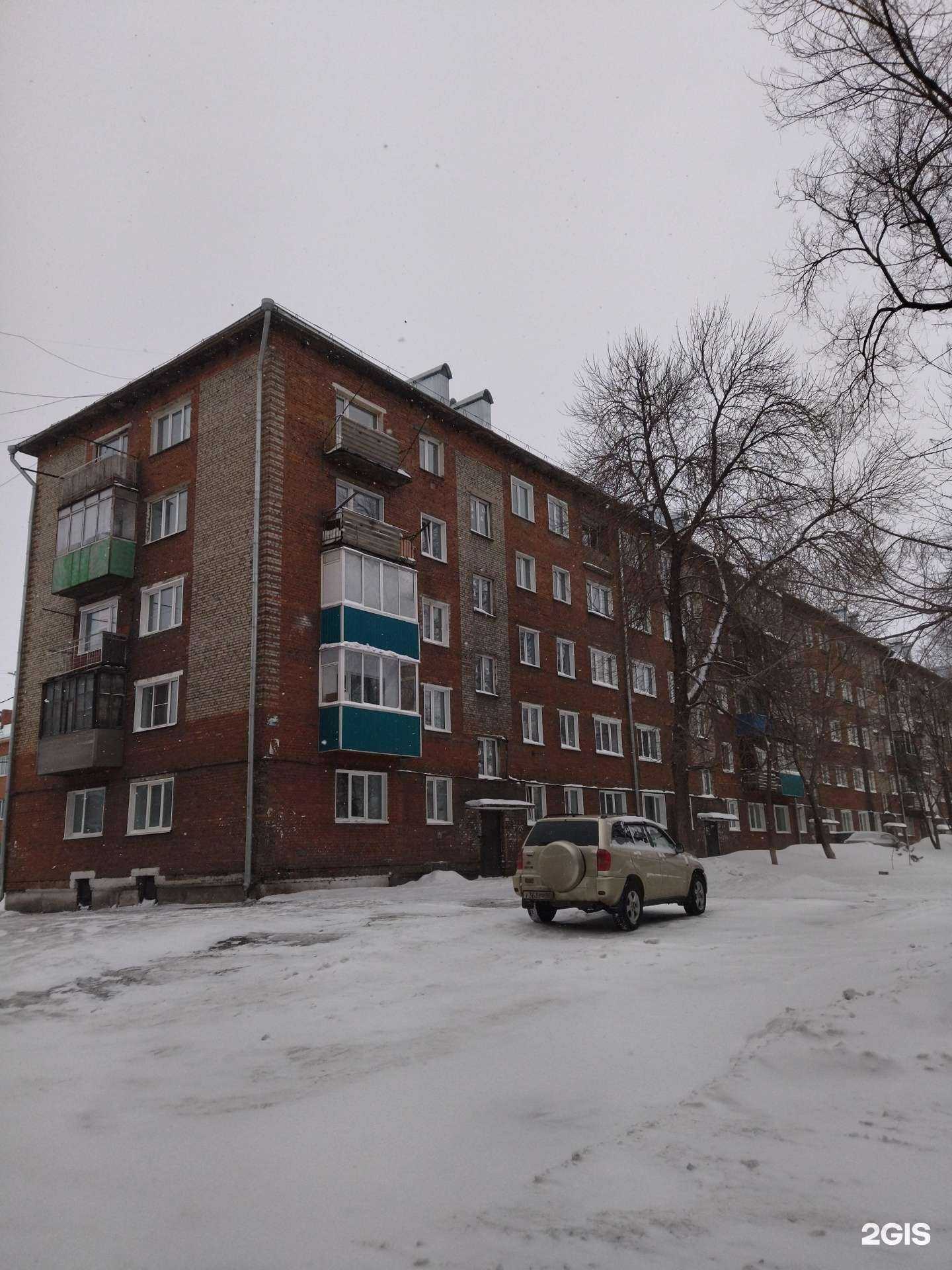 Отзывы на компанию кТл в Киселёвске c фото - фотография 2 из 2