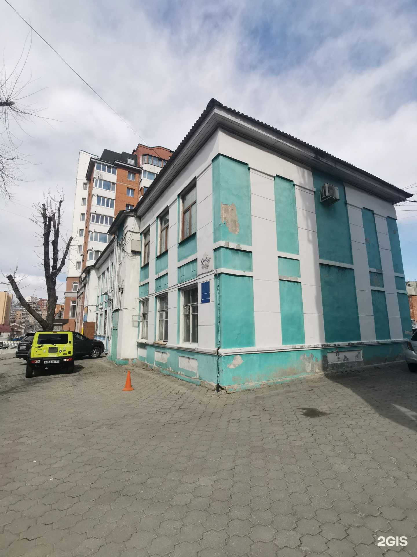 Отзывы на компанию Soul в Владивостоке c фото - фотография 2 из 2