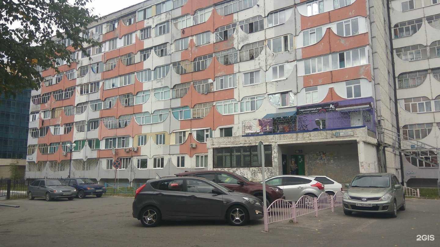 Отзывы на компанию Студия АС в Сургуте c фото - фотография 2 из 2