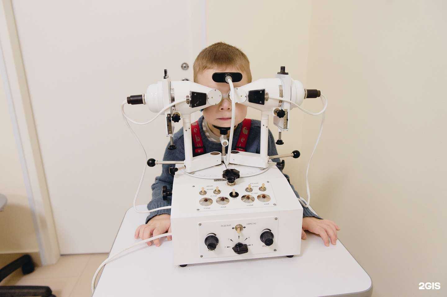 Отзывы на компанию Риа-Медоптик в г. Уфа c фото