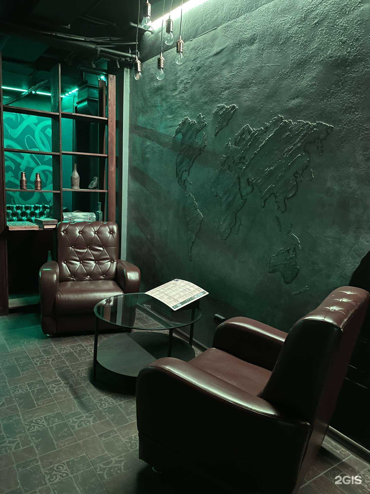 Отзывы на компанию Цоколь в г. Новосибирск c фото