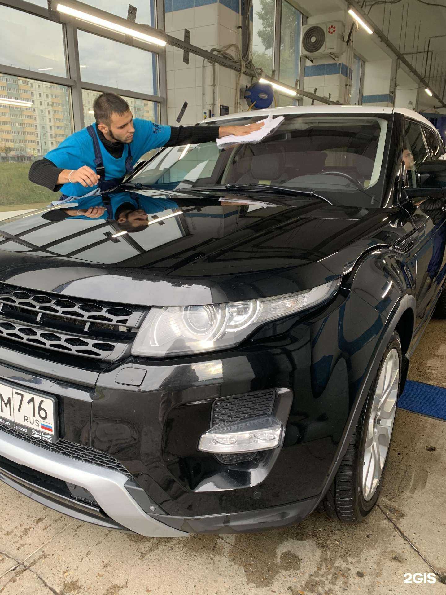 Отзывы на компанию Мойдодыр в г. Казань c фото