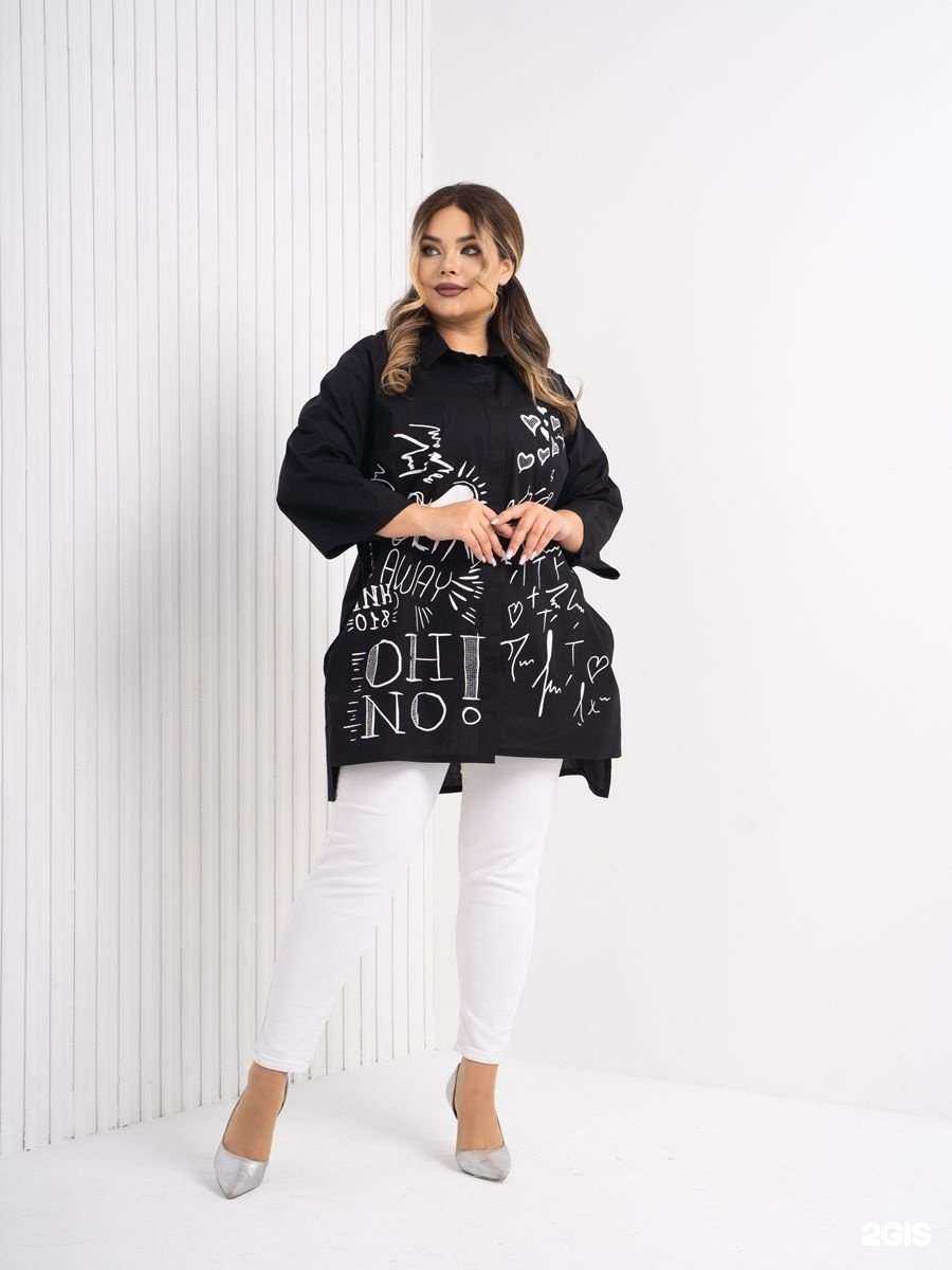 Отзывы на компанию 7xl в Елеце c фото