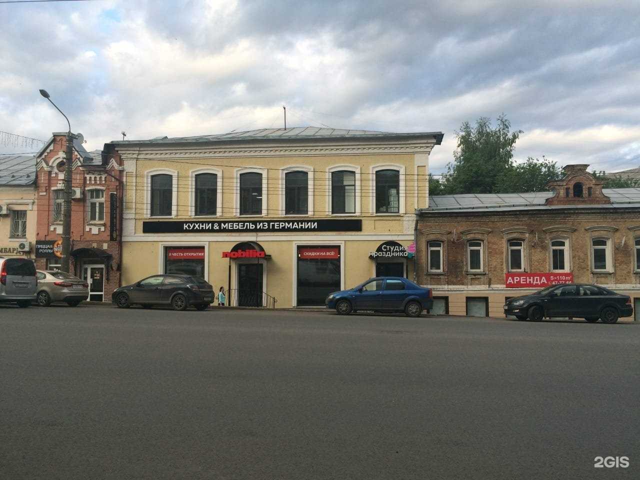 Отзывы на компанию Инвест Строй в г. Киров c фото