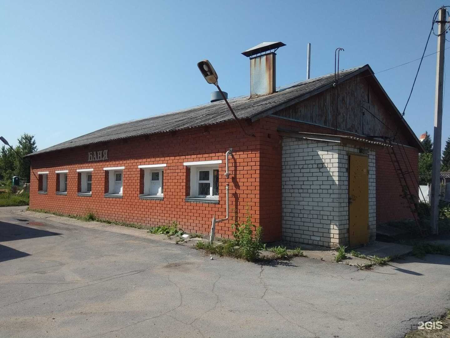 Отзывы на компанию Липецкий банный комплекс в Липецке c фото - фотография 2 из 2