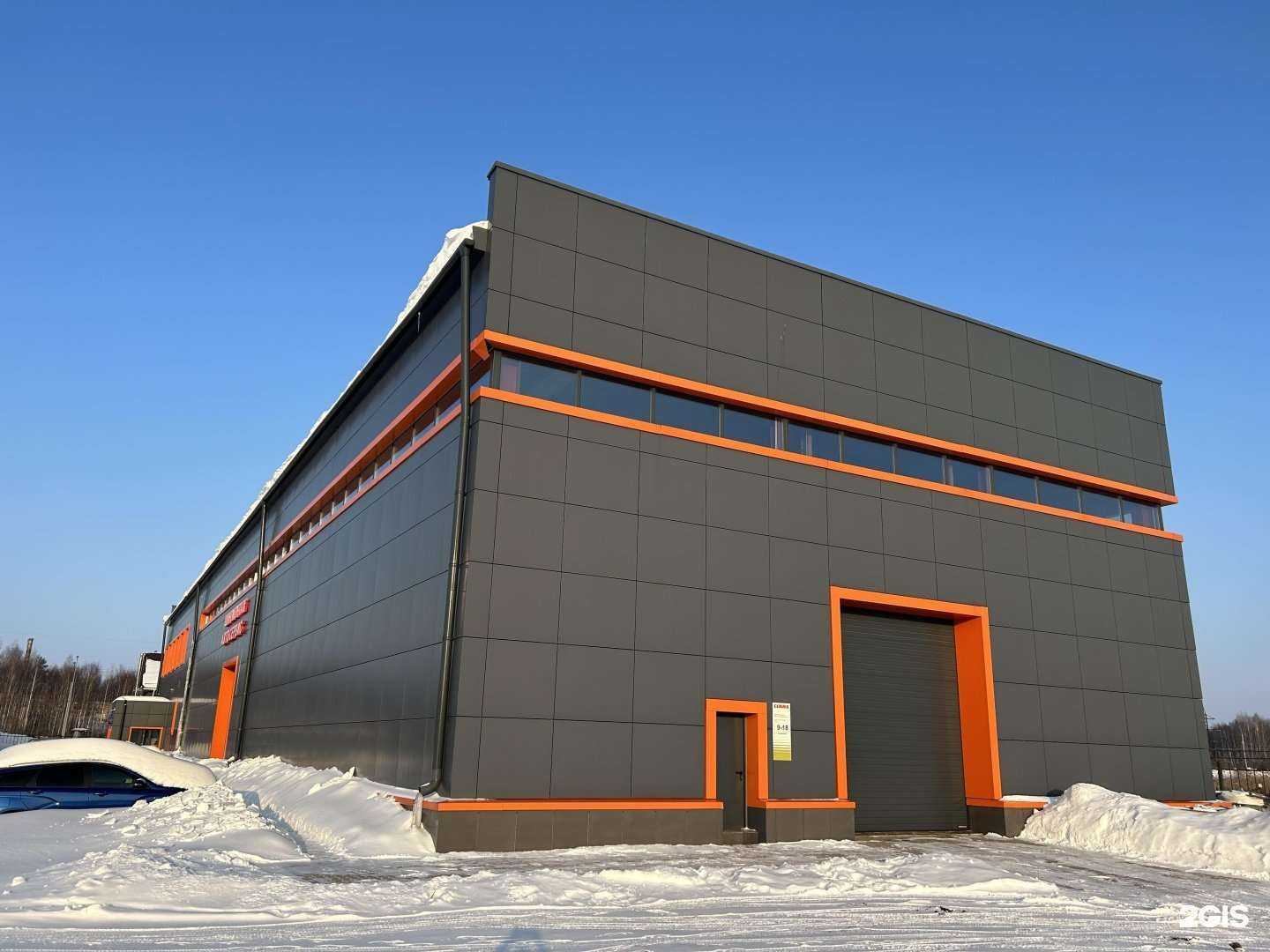 Отзывы на компанию ФАО в Ярославле c фото