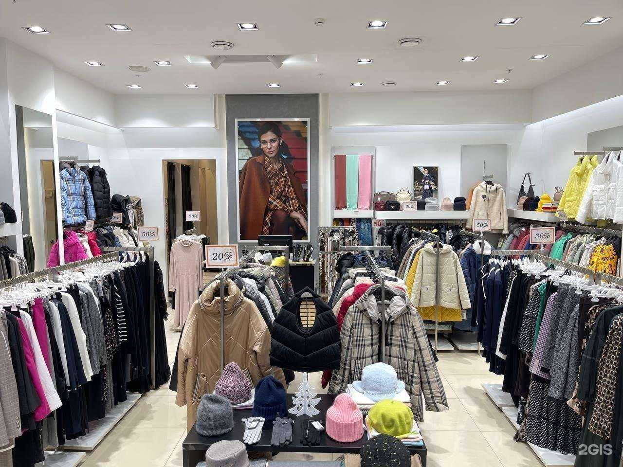 Отзывы на компанию Anna Verdi в Оренбурге c фото