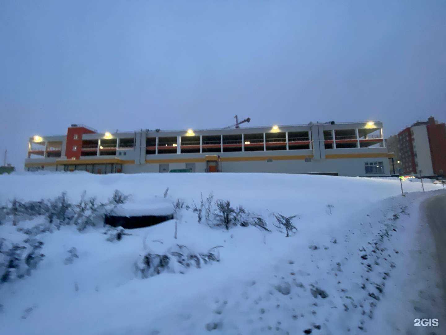 Отзывы на компанию Магнит косметик в Нижнем Новгороде c фото - фотография 2 из 2