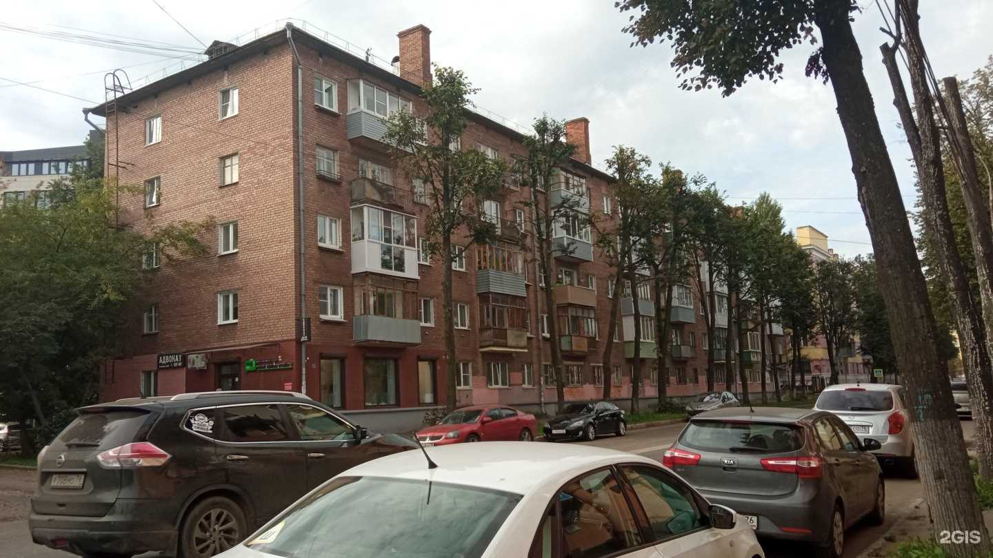 Отзывы на компанию Федеральный Центр Банкротства в Ярославле c фото - фотография 2 из 2