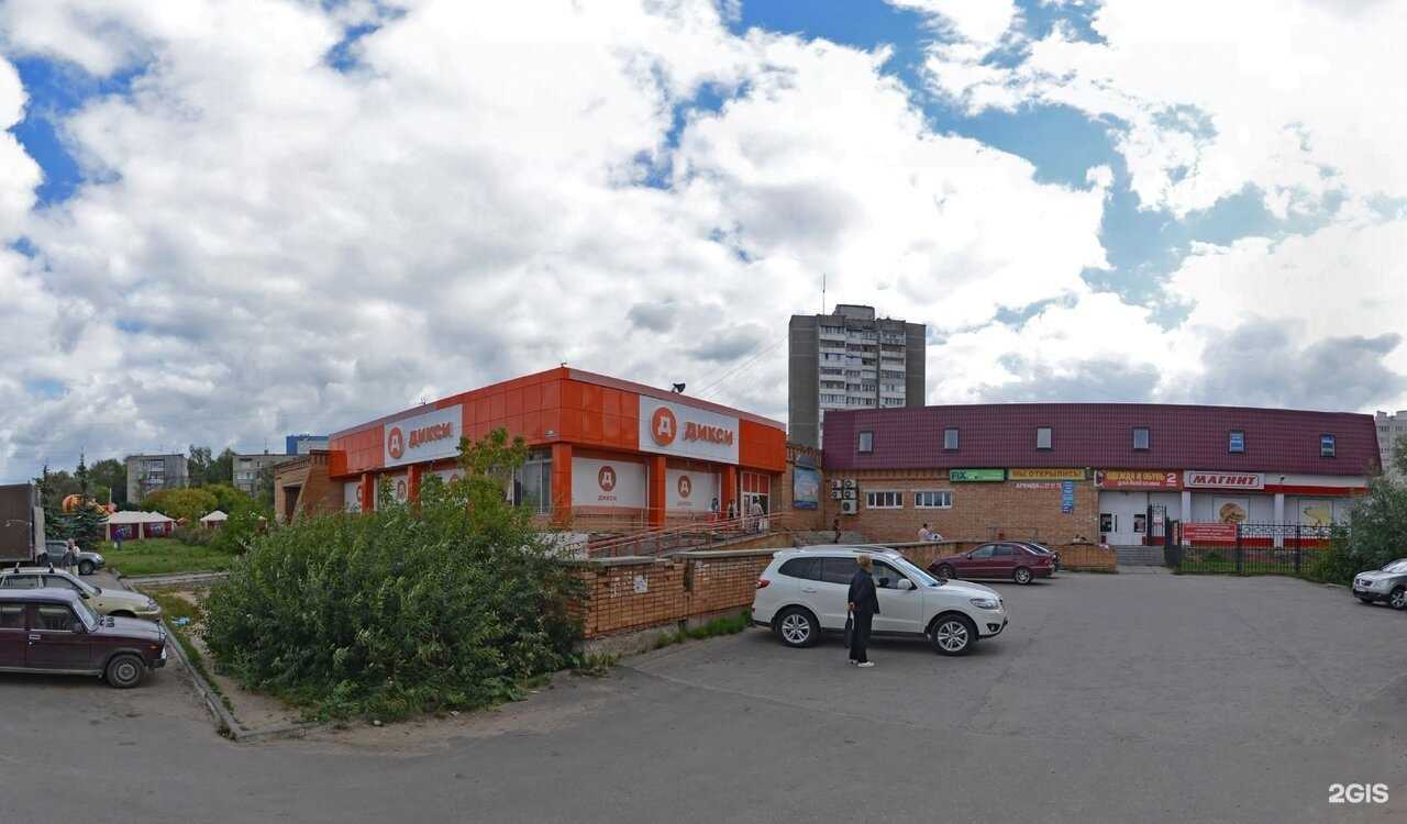 Отзывы на компанию Автомат по продаже питьевой воды в Калуге c фото - фотография 2 из 2