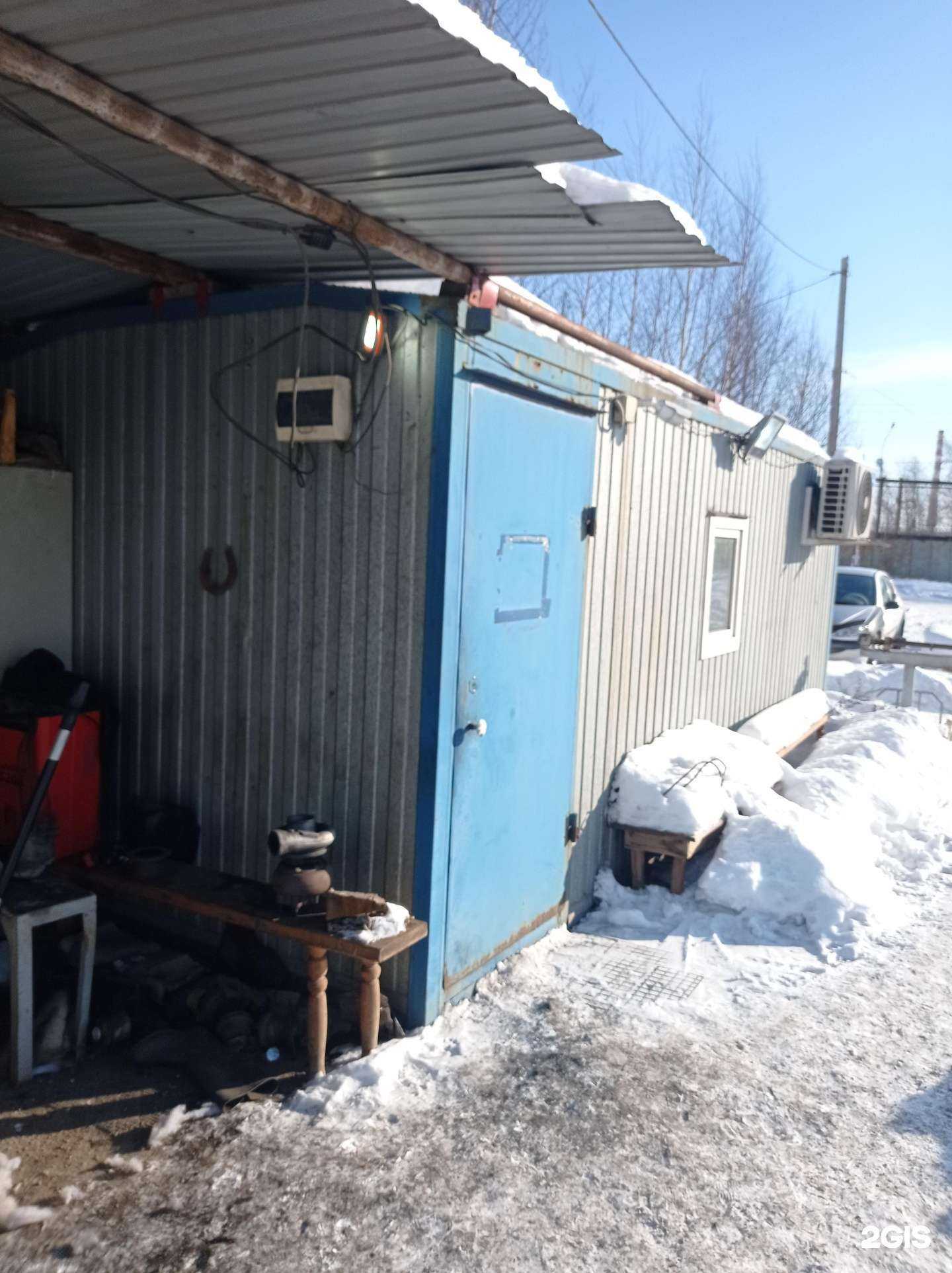 Отзывы на компанию Вертикаль Рсд в Нижнем Тагиле c фото