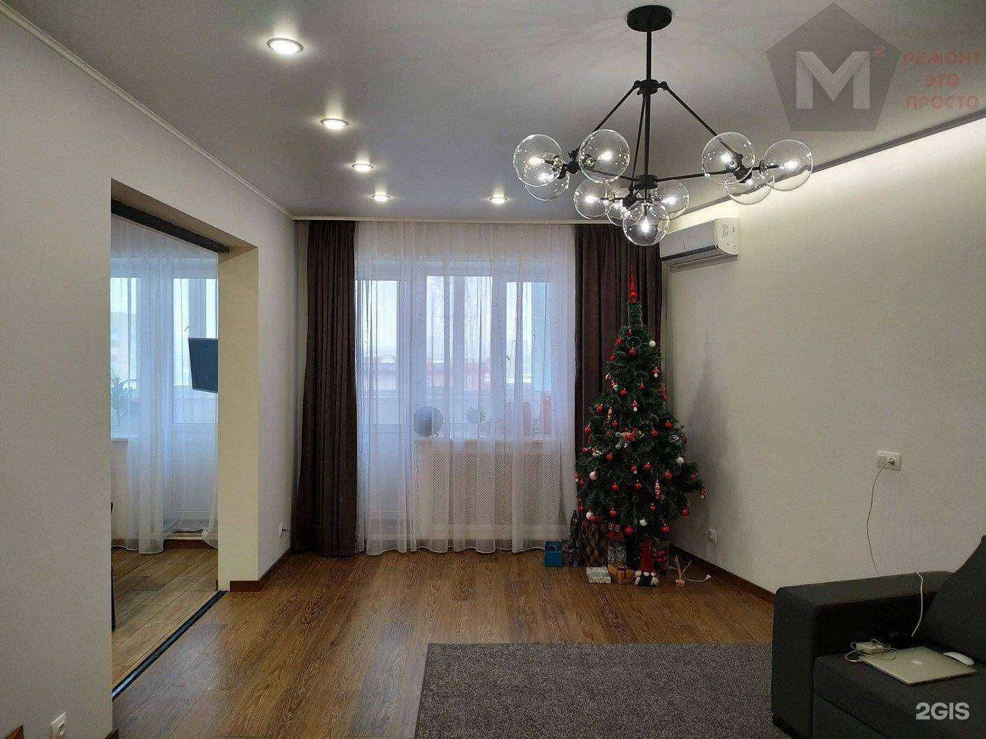 Отзывы на компанию М2 ремонт в г. Оренбург c фото