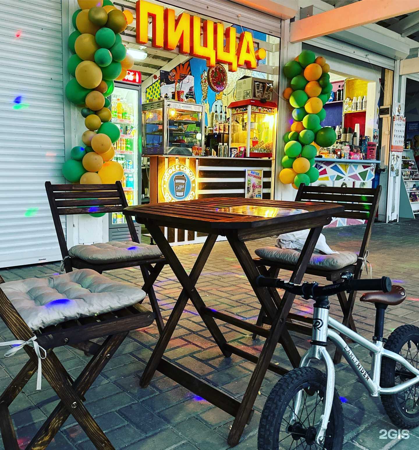 Отзывы на компанию Пицца&Кофе в Костроме c фото