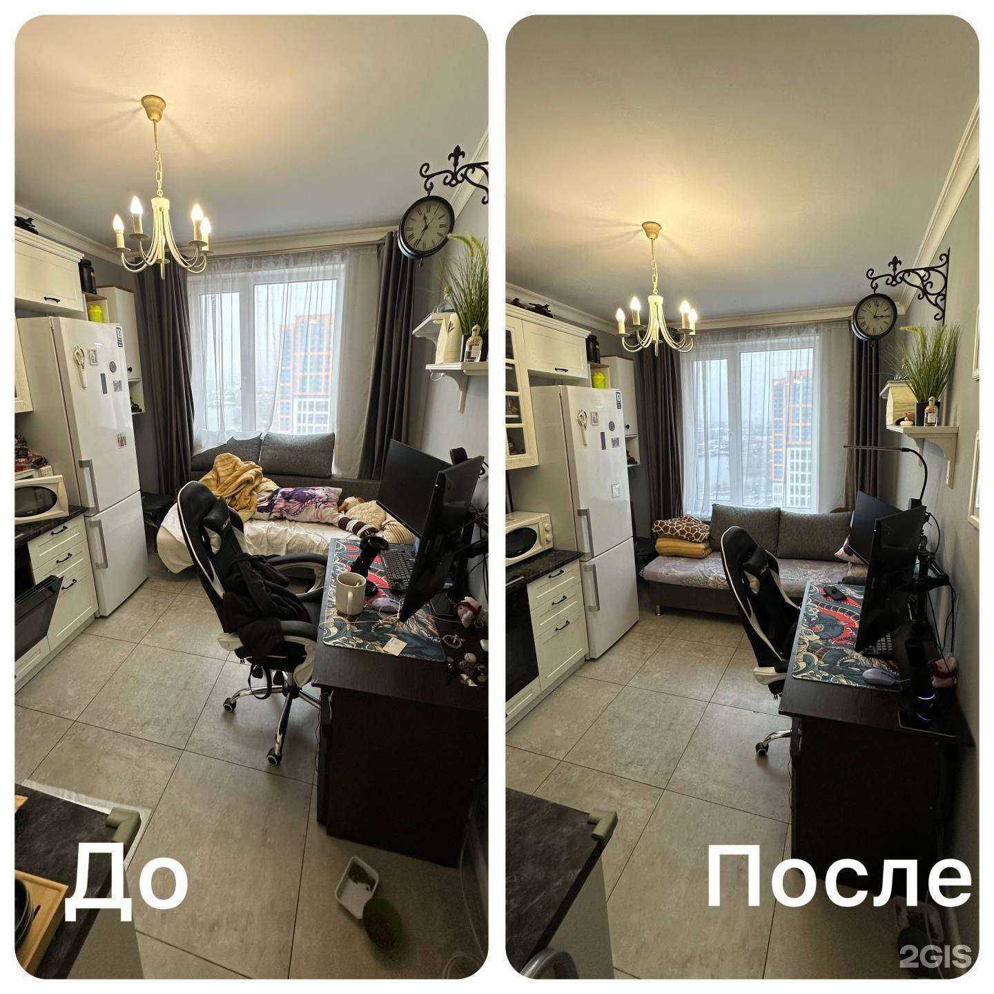 Отзывы на компанию Формула Чистоты Спутник в Красногорске c фото