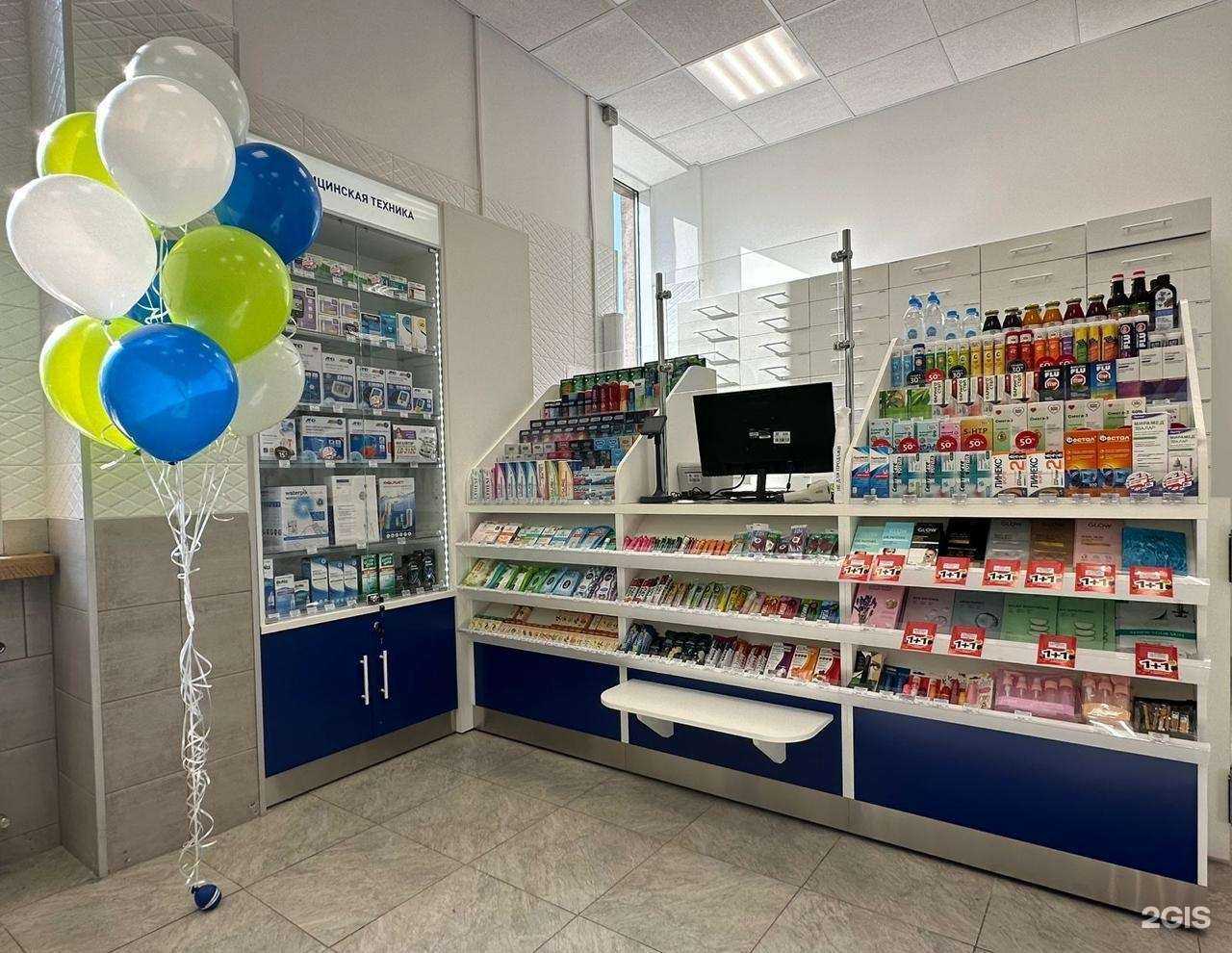 Отзывы на компанию Superapteka.ru в Реутове c фото