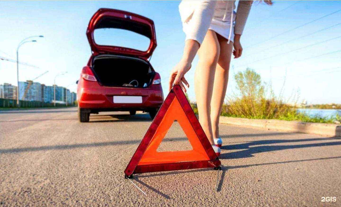 Отзывы на компанию Служба аварийных комиссаров в Прокопьевске c фото