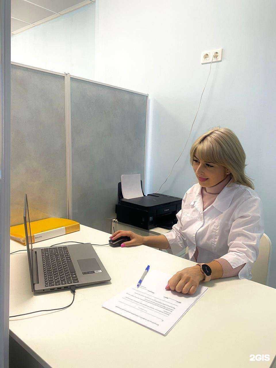 Отзывы на компанию Медлайт в г. Самара c фото