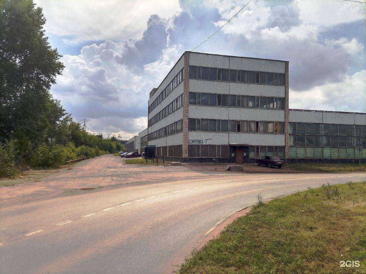 Отзывы на компанию Вахтовик в г. Набережные Челны c фото