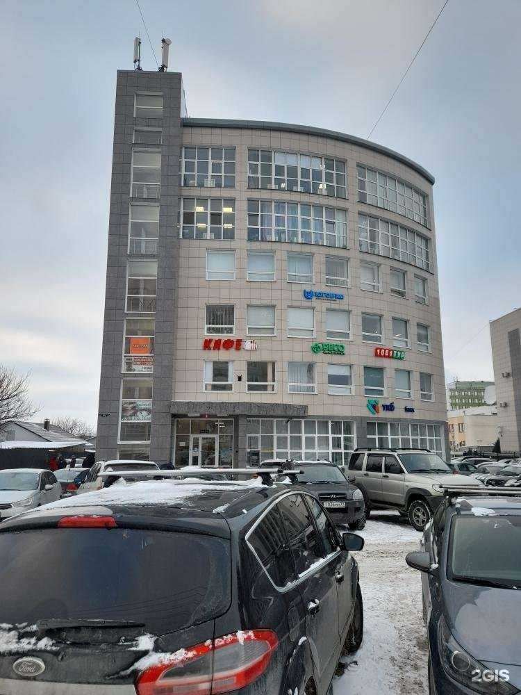 Отзывы на компанию Югория в Белгороде c фото