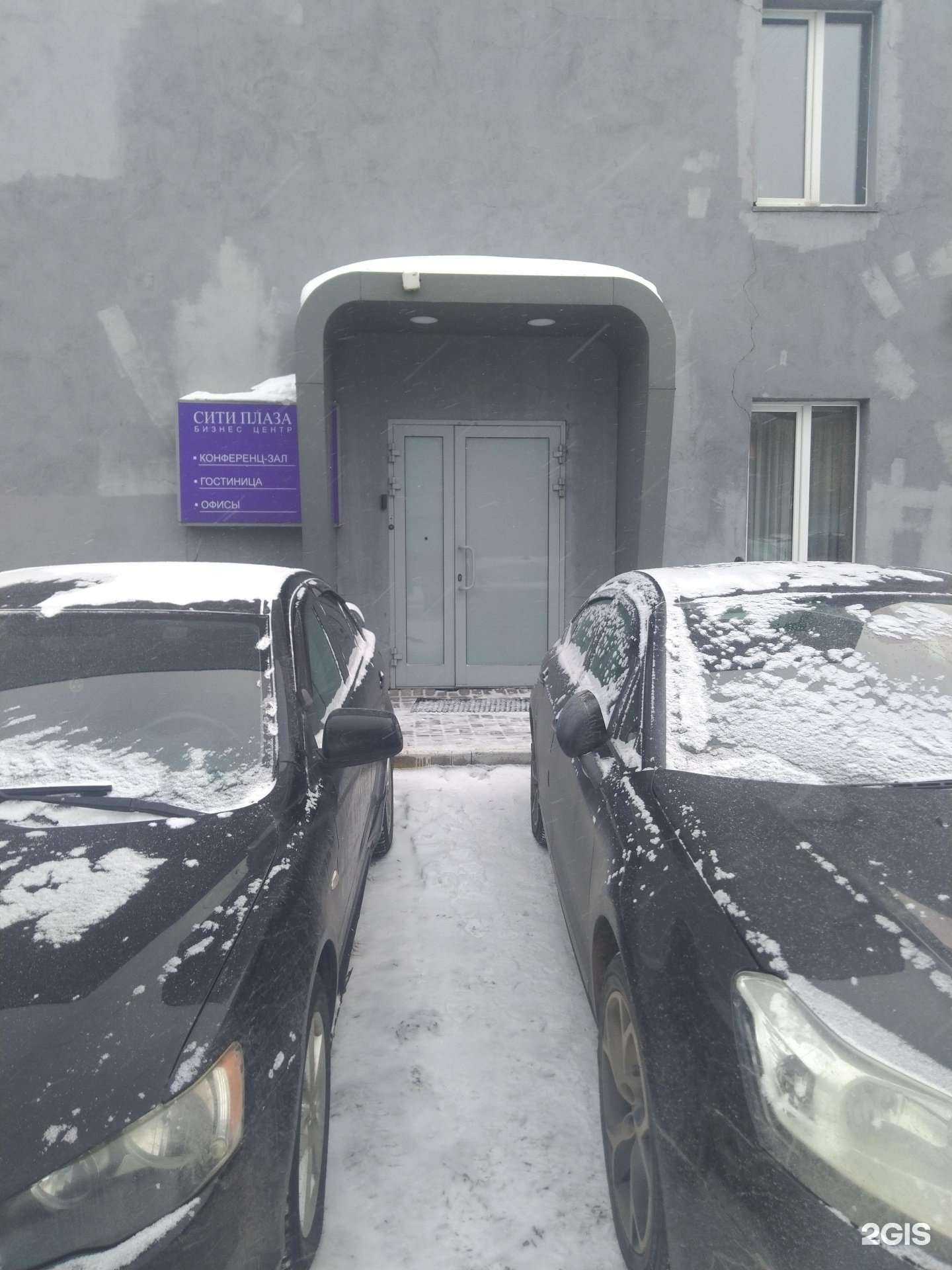 Отзывы на компанию Rsk logic в г. Кемерово c фото