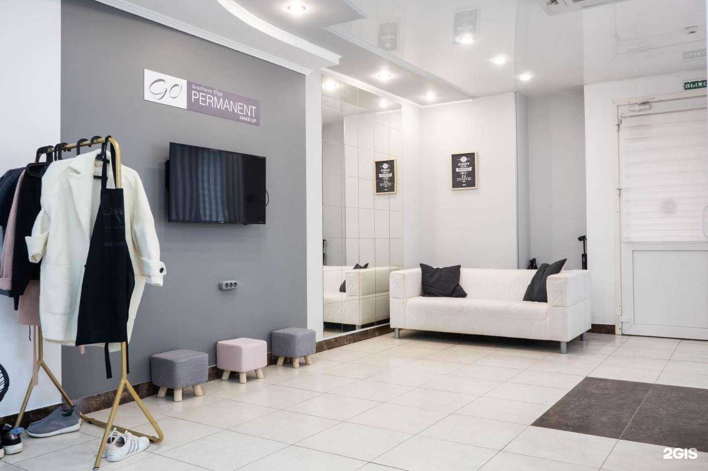 Отзывы на компанию Go_Permanent в Нижнем Новгороде c фото