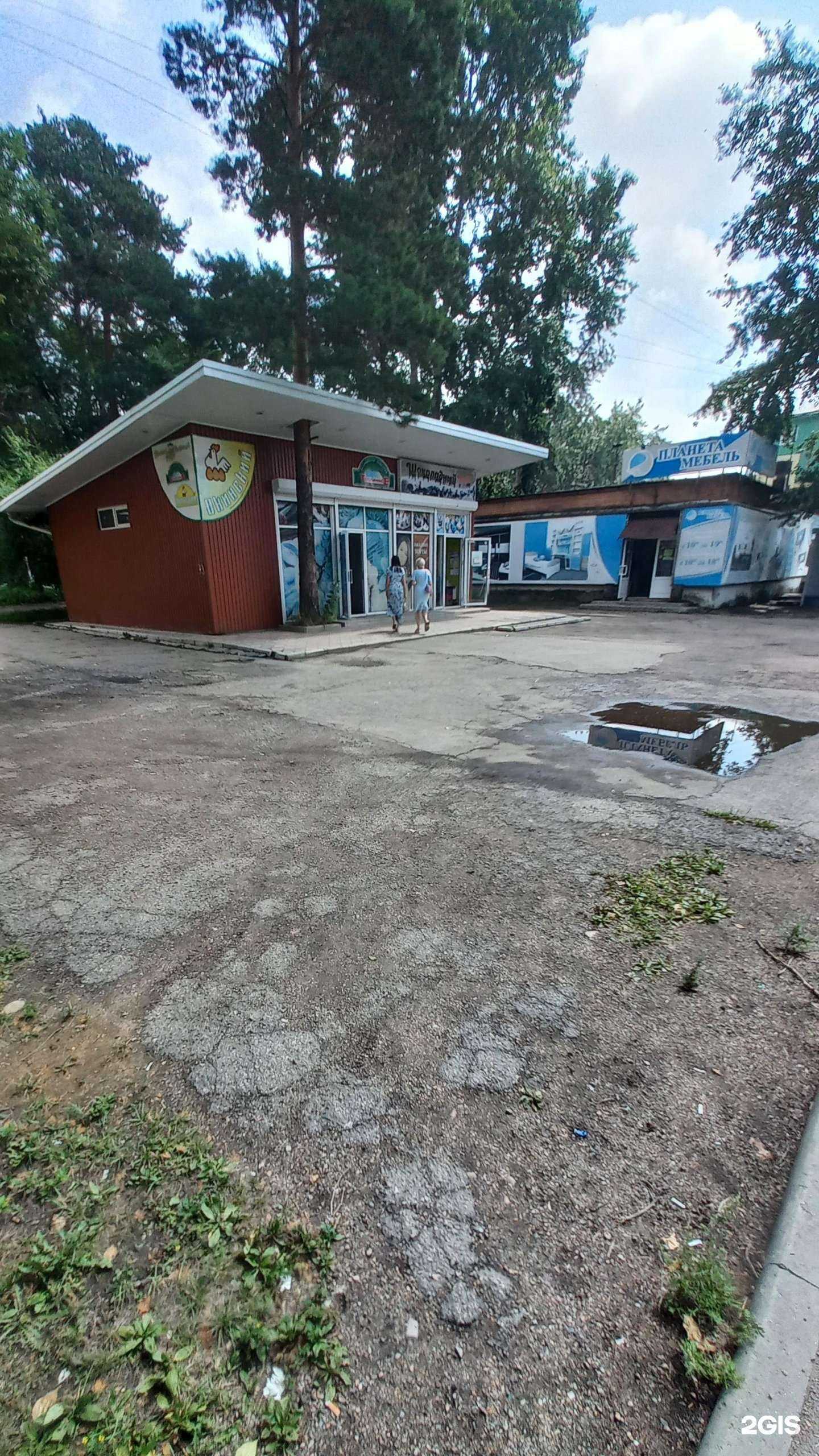 Отзывы на компанию Окинский в г. Ангарск c фото