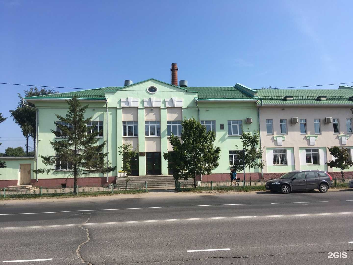 Отзывы на компанию Смак в Вологде c фото - фотография 2 из 2