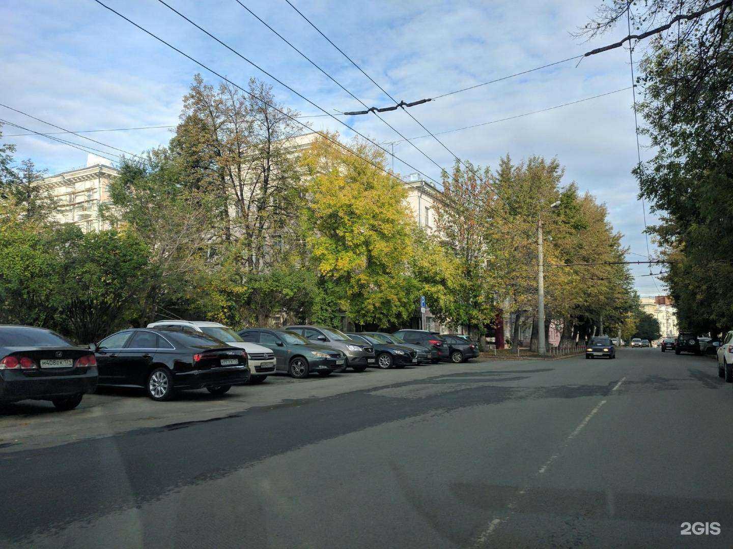 Отзывы на компанию Гуталин в Челябинске c фото - фотография 2 из 2