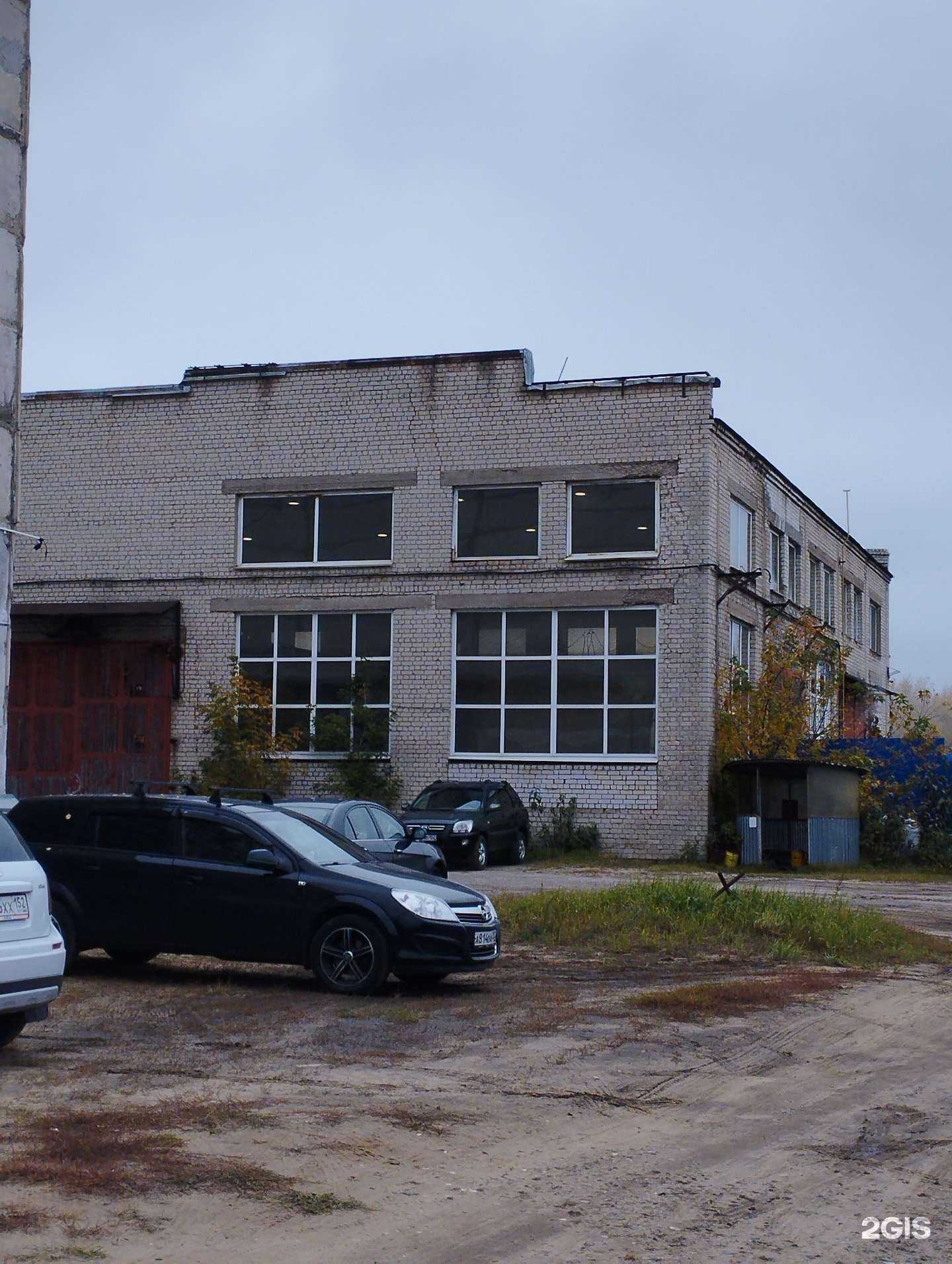 Отзывы на компанию Нам-групп в Боре c фото