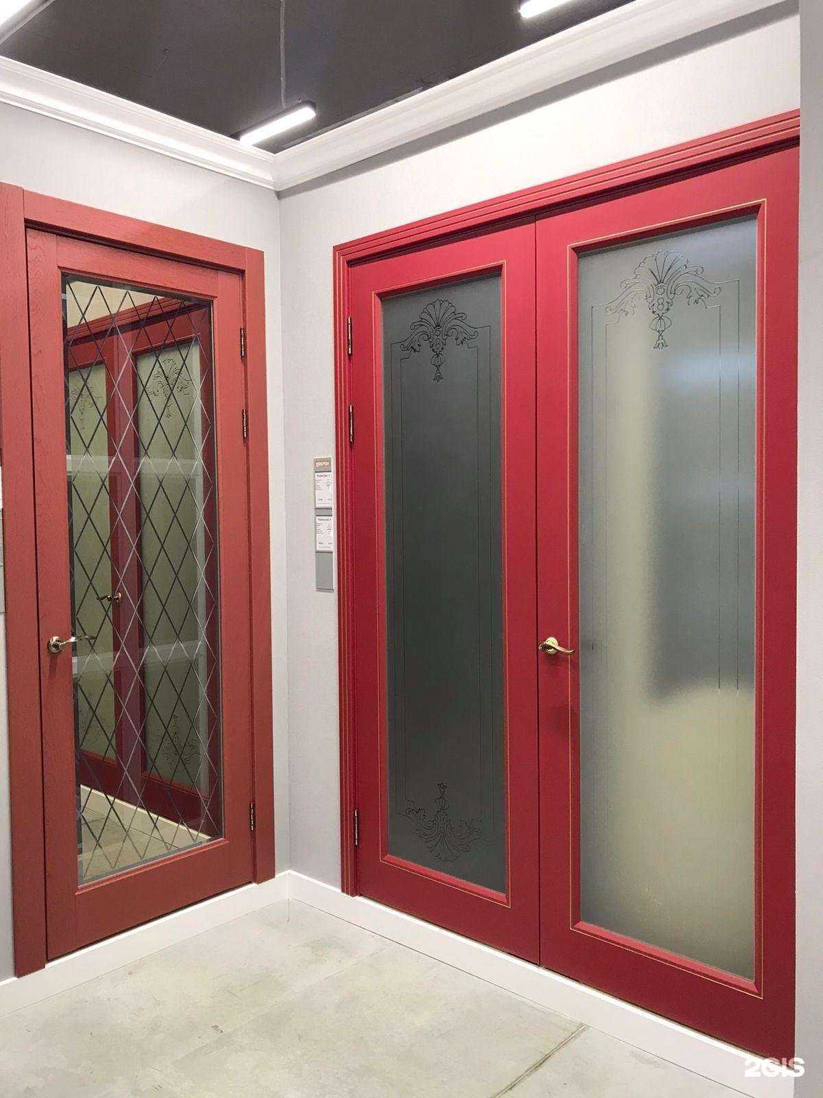 Отзывы на компанию Портал в Краснодаре c фото