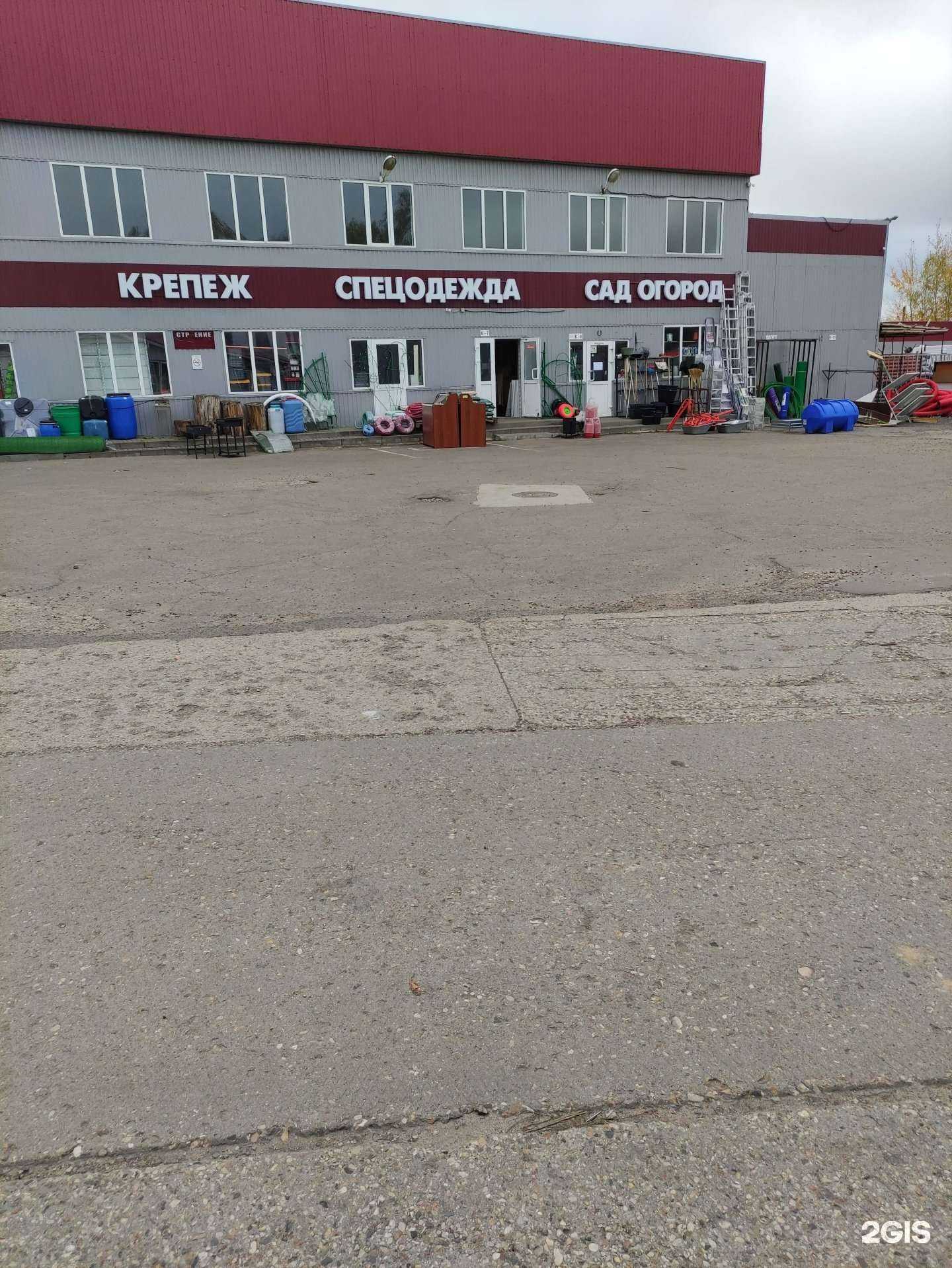 Отзывы на компанию ПрофиВорота в г. Наро-Фоминск c фото