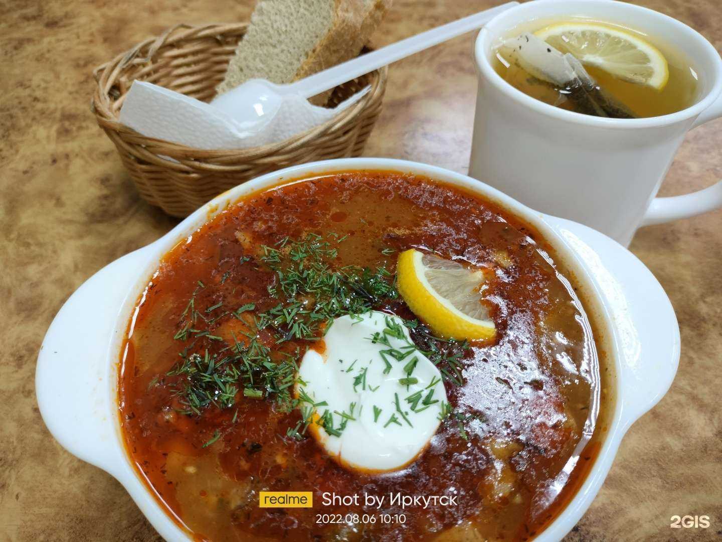 Отзывы на компанию Позы на Знаменском  в Иркутске c фото