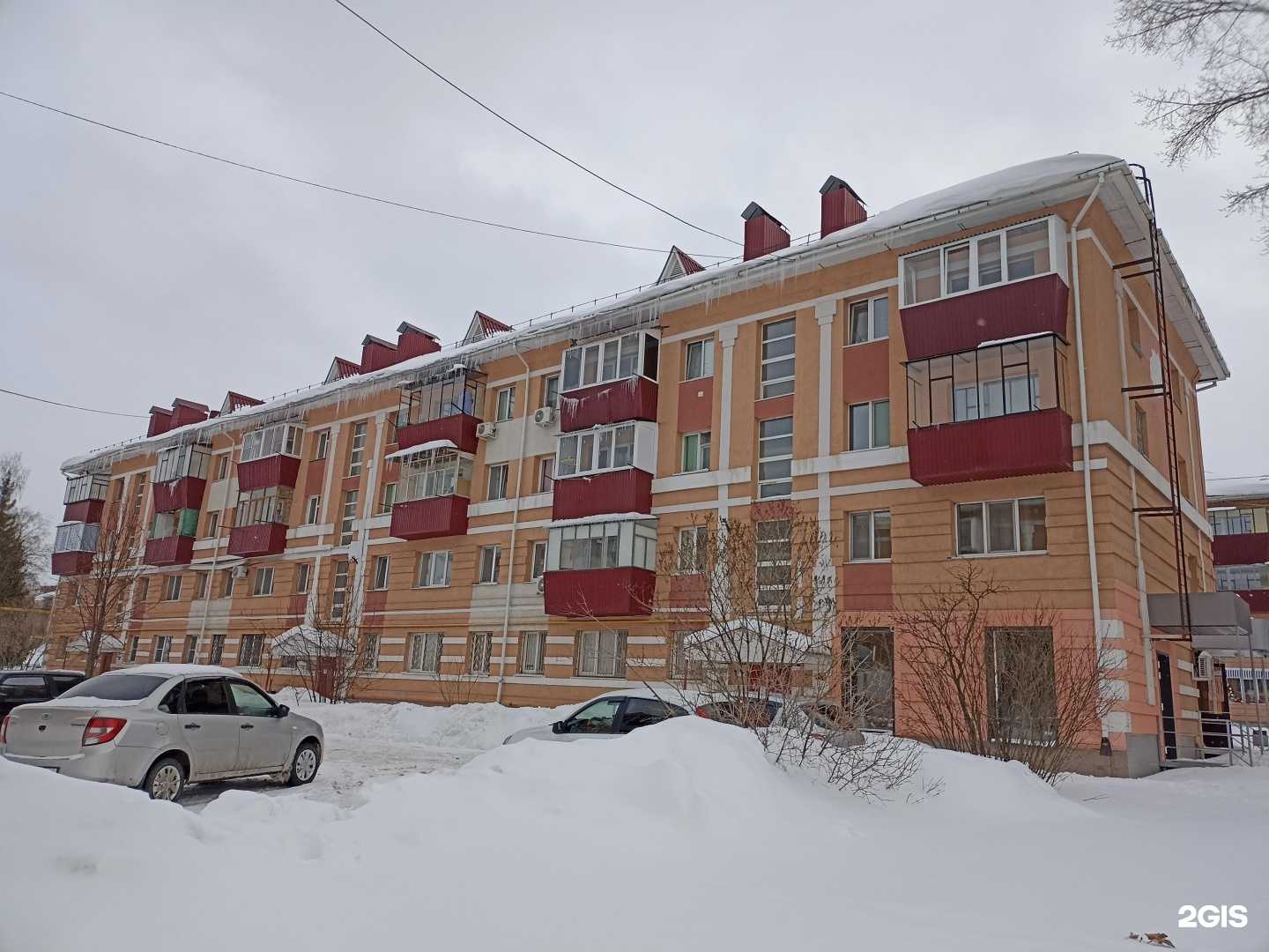 Отзывы на компанию Фрезия в Альметьевске c фото - фотография 2 из 2