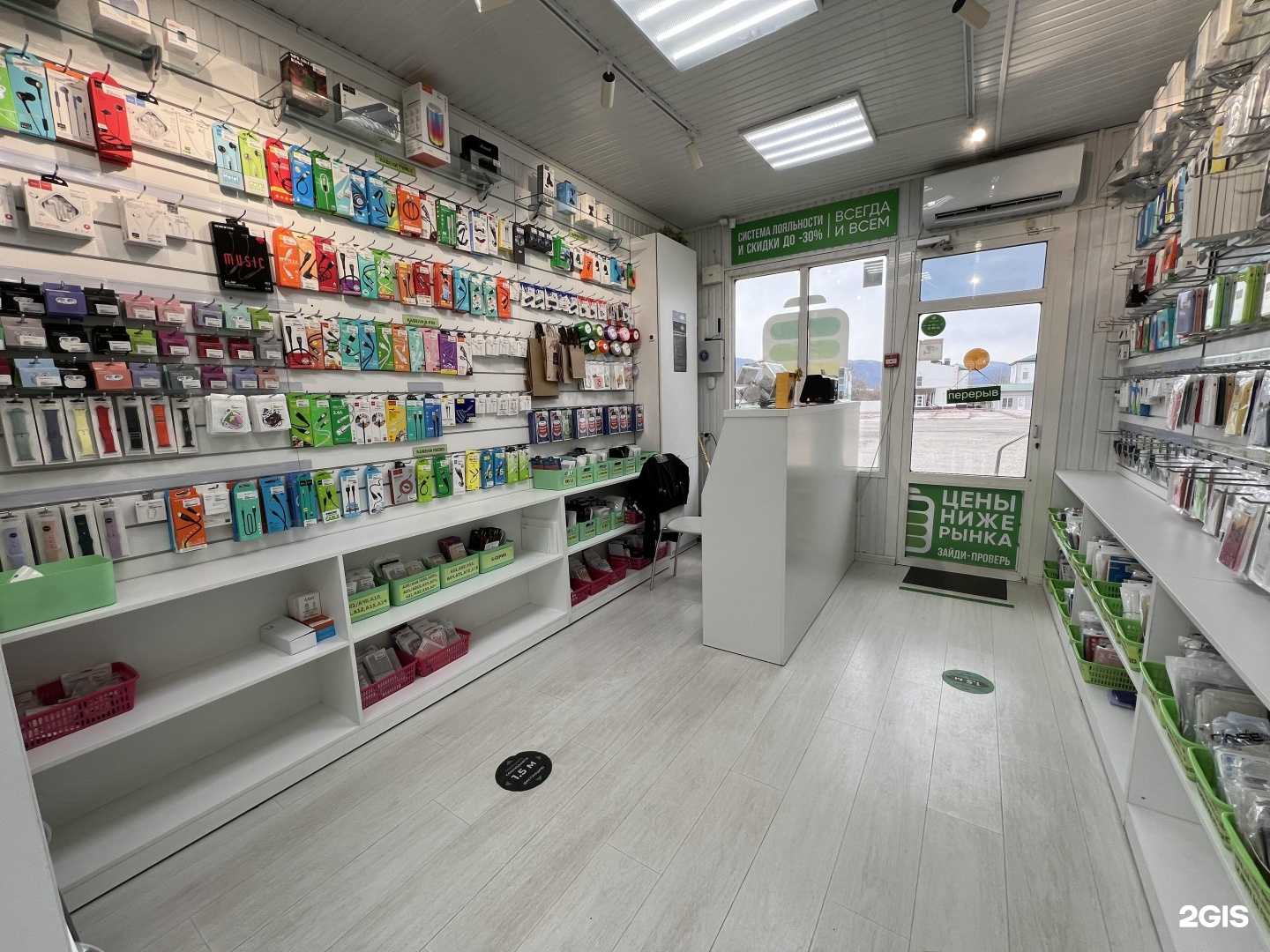 Отзывы на компанию Дисплей Лэнд в Новороссийске c фото