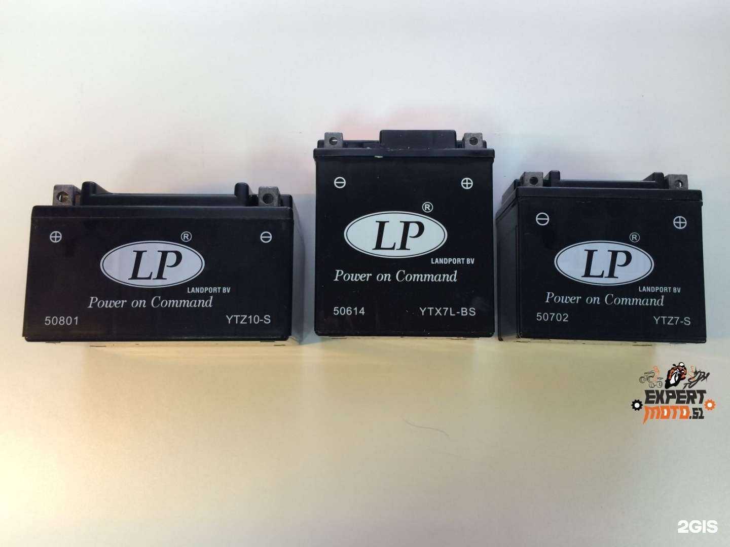 Отзывы на компанию Эксперт Мото 51 в Мурманске c фото