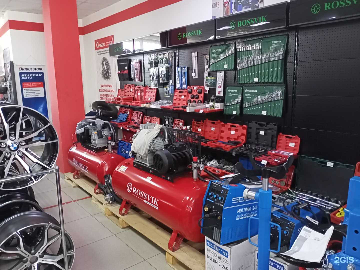 Отзывы на компанию Рубикoн-С в г. Краснодар c фото