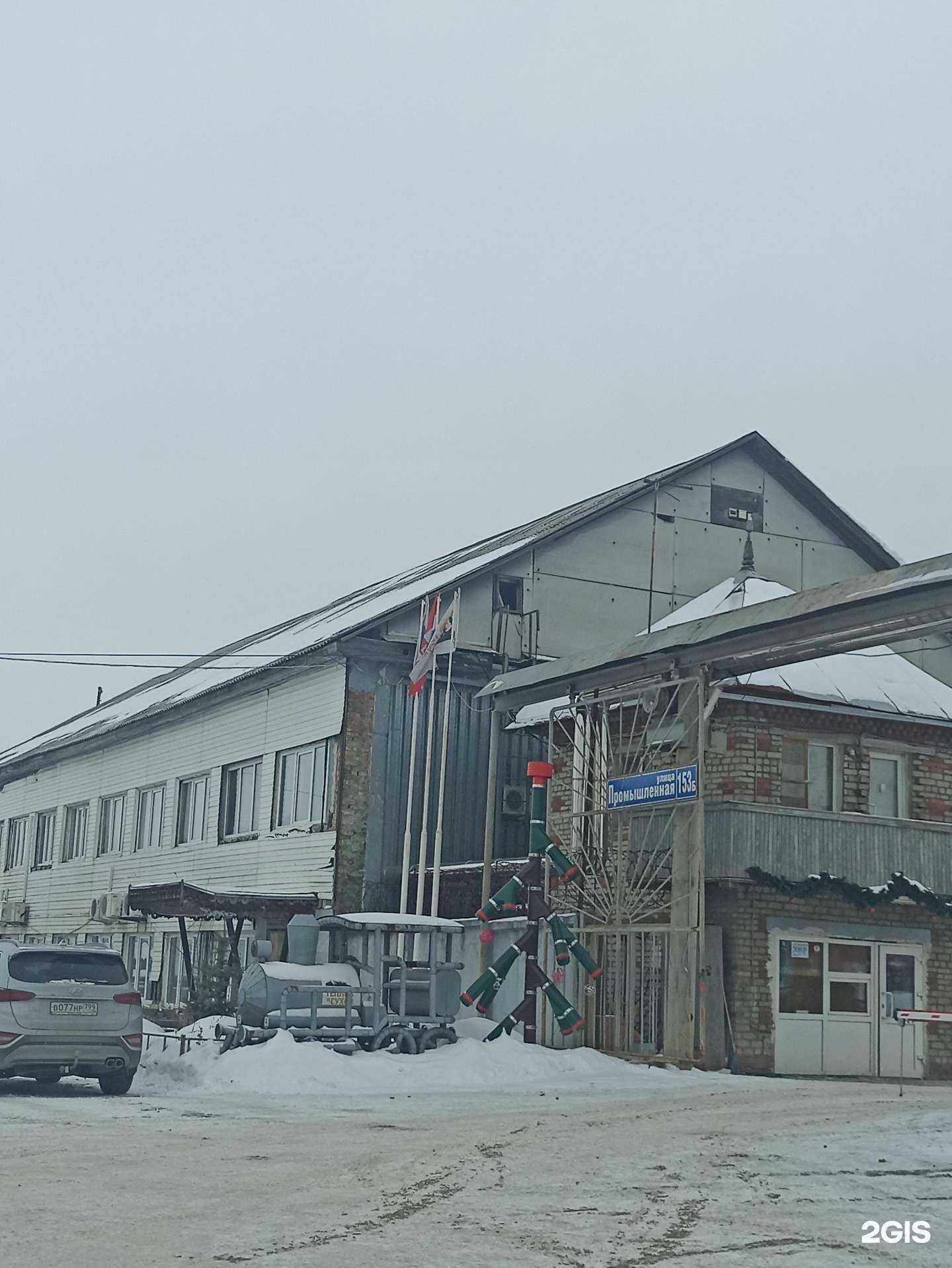 Отзывы на компанию Теплов и Сухов в Перми c фото - фотография 2 из 2