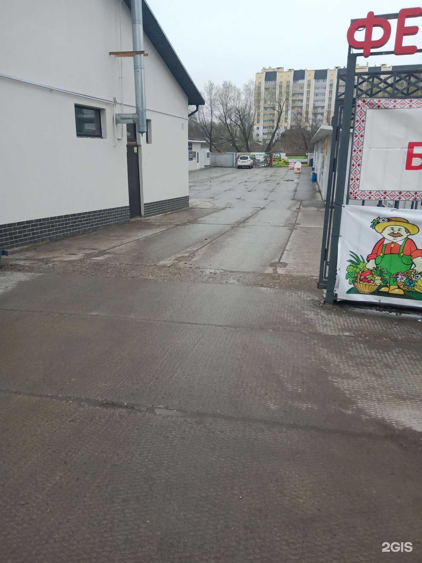 Отзывы на компанию Колбасный цех в Энгельсе c фото