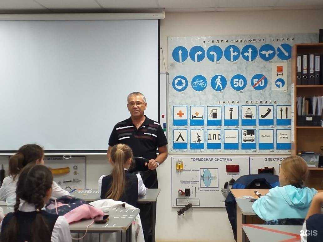 Отзывы на компанию ВОА в Нефтекамске c фото