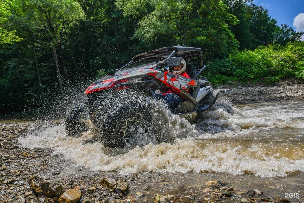 Отзывы на компанию CfMoto Experience Kuban в Геленджике c фото