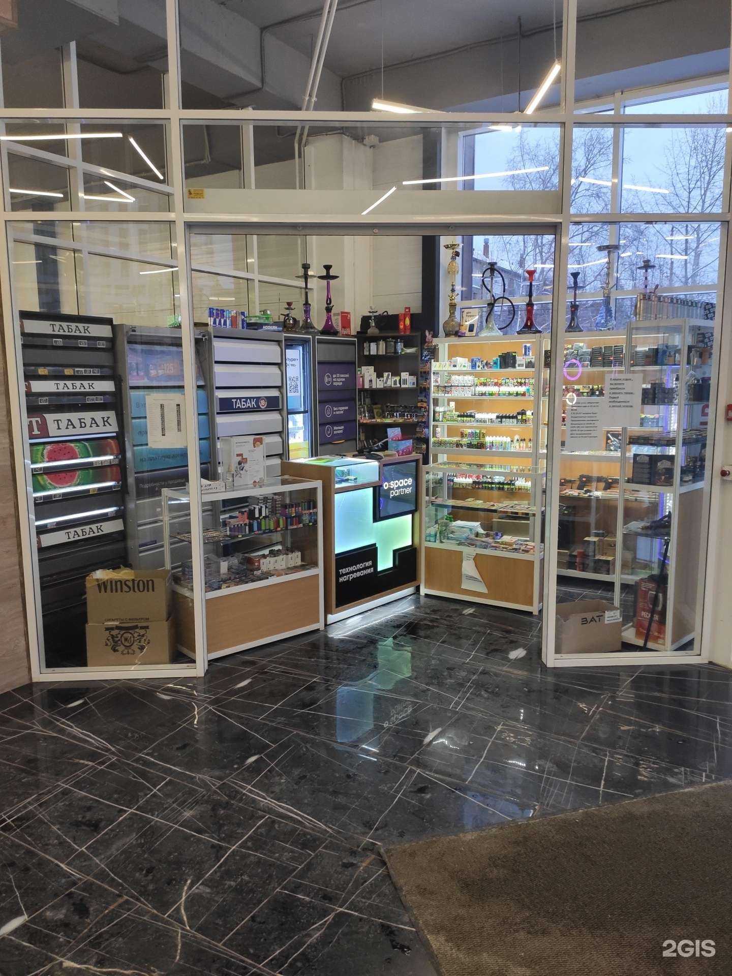 Отзывы на компанию Di tabacco в Перми c фото