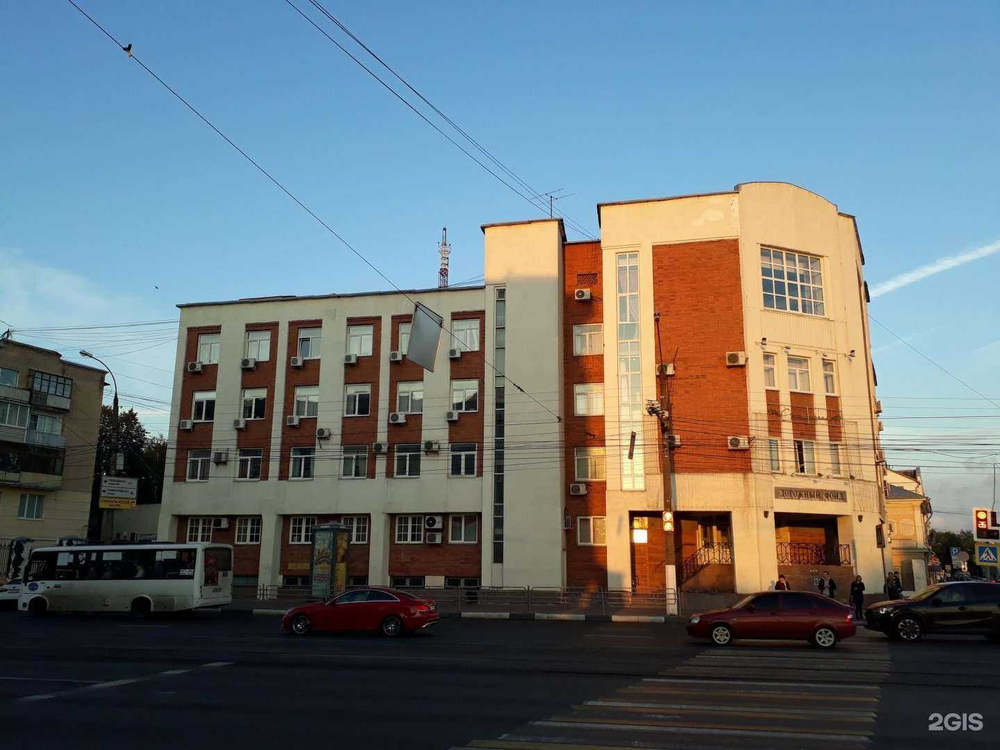 Отзывы на компанию Дирекция территориального дорожного фонда Тверской области в Твери c фото - фотография 2 из 2