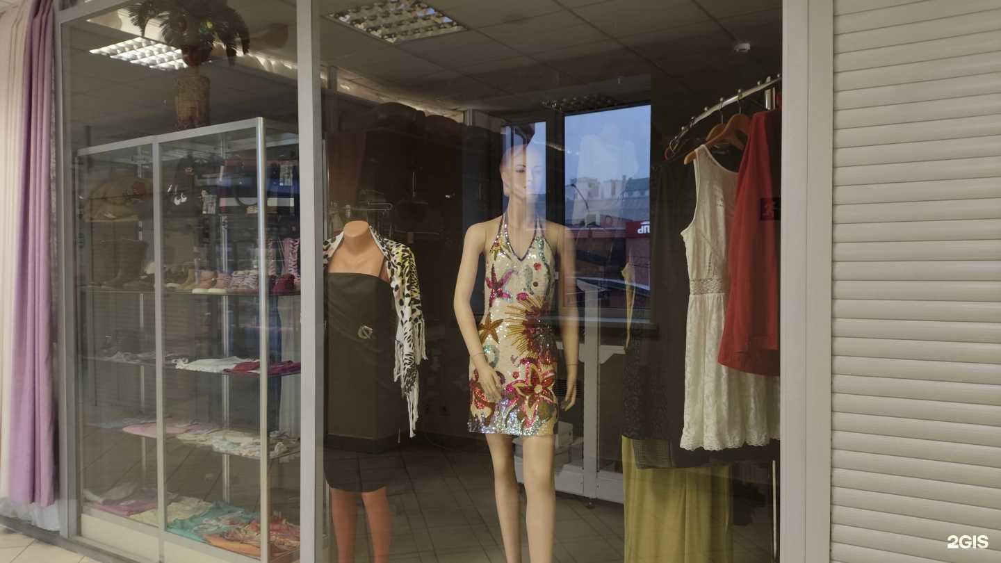 Отзывы на компанию Fashion Mode в г. Архангельск c фото