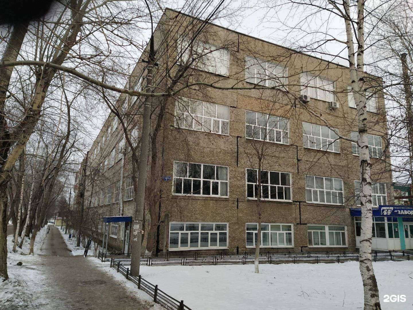 Отзывы на компанию СССР в Перми c фото