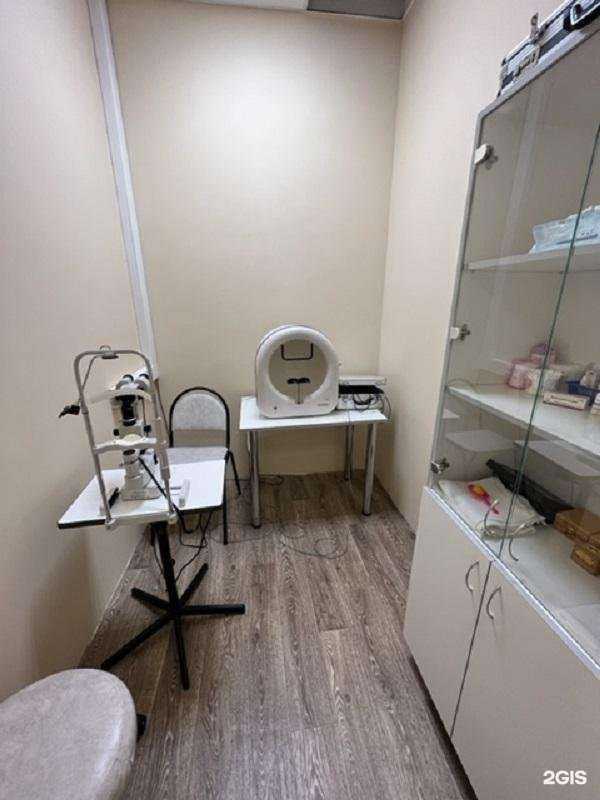 Отзывы на компанию Эйдос в Фрязине c фото